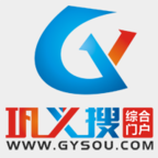 巩义搜app v1.0.4 最新版
