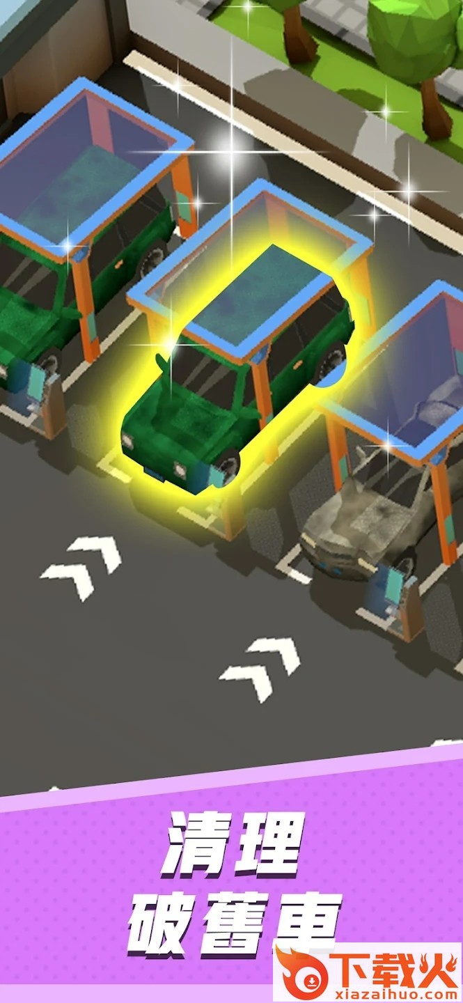 中古车大亨Idle Used Car Tycoon截图2