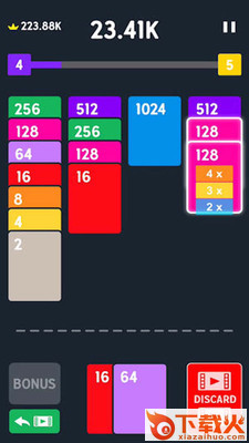 纸牌2048游戏截图1
