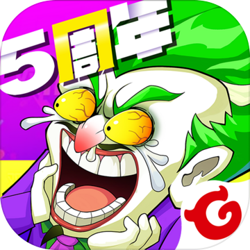 作妖计手游 v9.0.2 安卓版