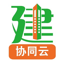 亿建通下载-亿建通协同软件下载v1.01 免费版