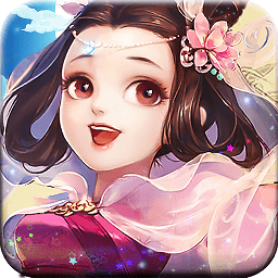 天仙月ios手游 v1.0.3.5 iphone版 