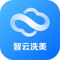 智云洗美app下载-智云洗美v1.2.0 最新版
