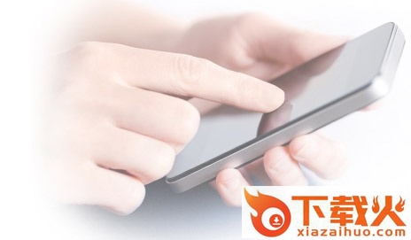 东奥会计课堂iphone版 v2.6.0 官方苹果越狱版 截图2