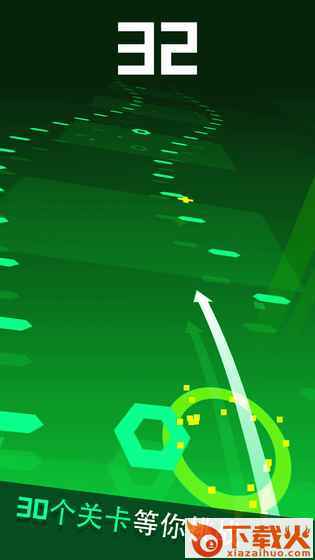 极速追踪Fast Track截图1