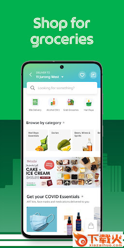 Grab打车软件截图2