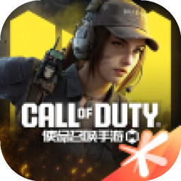 使命召唤手游 v1.9.49 官方正版