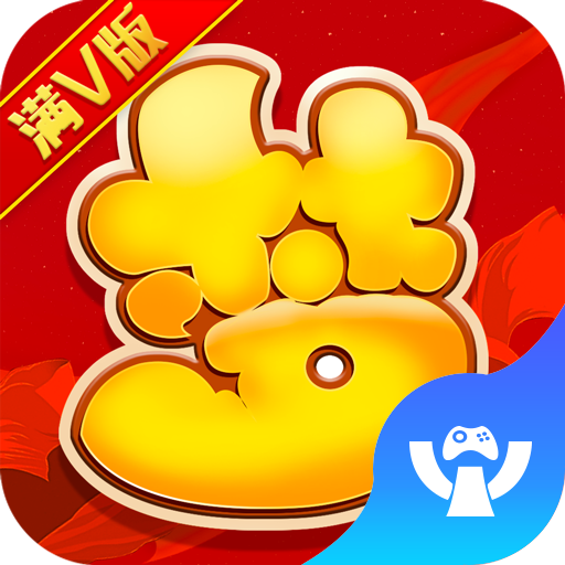 梦回仙游手游官方版下载-梦回仙游v1.0.0 安卓版