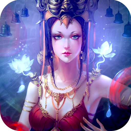 苗疆蛊师传 v1.0.0 安卓版