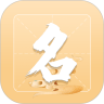 罗盘算命取名软件 v1.0.2 免费版 罗盘算命取名软件 v1.0.2 免费版