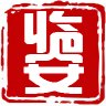 临安生活网app下载-临安生活网v1.0.2 最新版