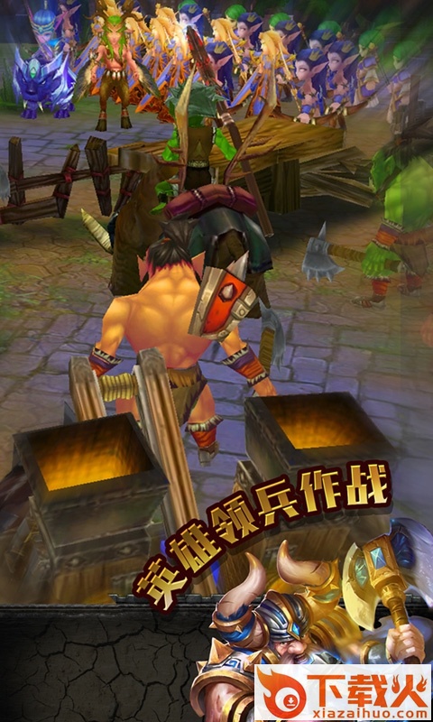 巫妖传说截图1