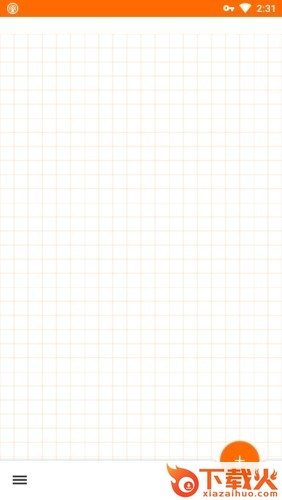Next note下一个笔记 v1.0.0 最新版截图1