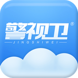 ks-ap130苹果-ks ap130软件iphone版(视频监控)(暂未上线)v2.0.5 ios手机版
