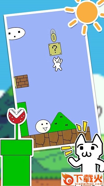 勇者森林大冒险截图1