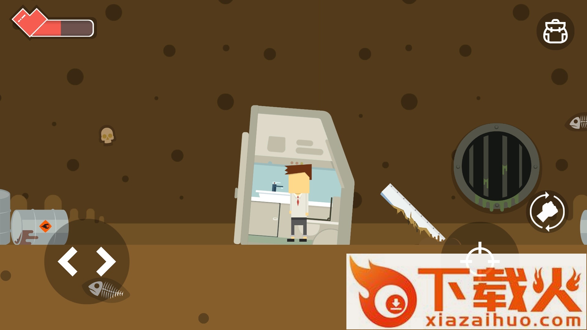 Moving Isle(移动岛手游)截图1