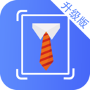 公考证件照app下载-公考证件v3.7.6 手机版