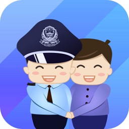 杭州警察叔叔app下载苹果版-警察叔叔ios版下载v3.3.0 iphone手机版