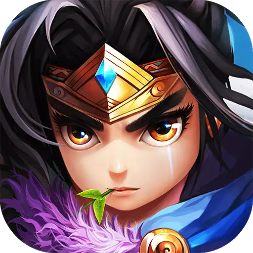 萌宠冒险记官方版下载-萌宠冒险记手游v1.1.8.3 安卓版