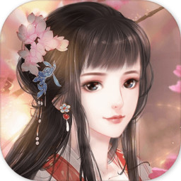 花之舞qq微信登录版下载-花之舞腾讯版v1.1.1 安卓版