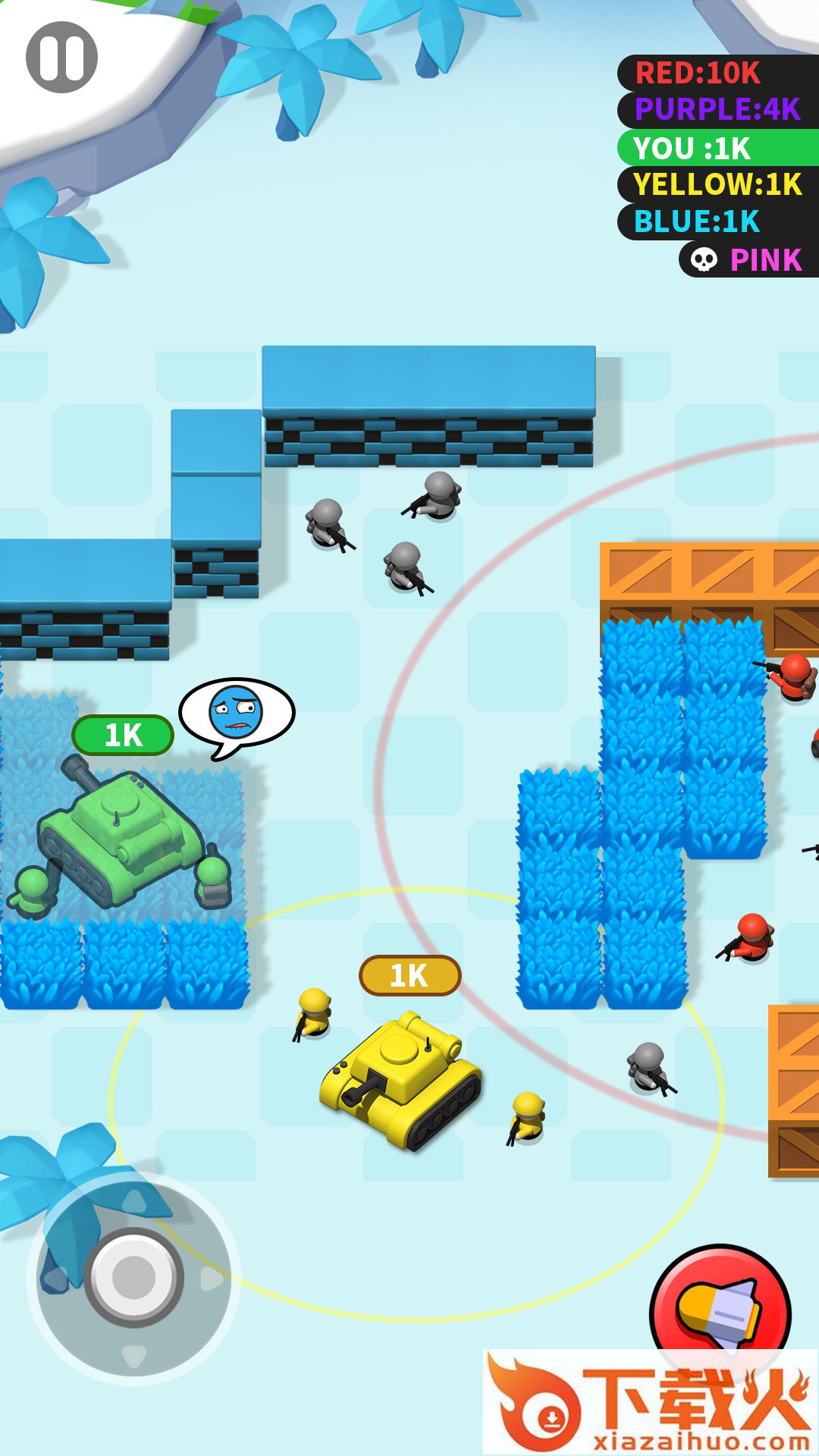 四人坦克大战 v1.0.1 安卓版截图2