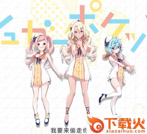 宝石幻想光芒重现手游截图3