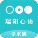 瑞阳心语专家端下载-瑞阳心语专家版Appv1.2.7 安卓版