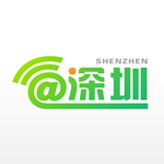 爱深圳客户端下载 v2.2.8 安卓版