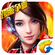 星际火线手游官方下载 v1.3.2 安卓版