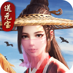 玲珑奇缘pc版下载-玲珑奇缘官方版下载v2.3.0.0 电脑版