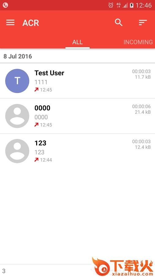 ACR通话录音完美高级版截图1