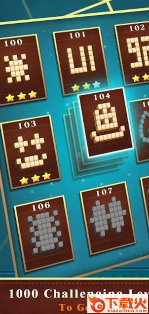 Mahjong(麻将纸牌2018游戏)截图2