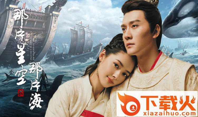 芒果tvtv版vip破解下载截图1