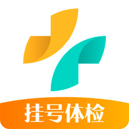 健康160预约挂号 v7.6.0 安卓版 健康160预约挂号 v7.6.0 安卓版