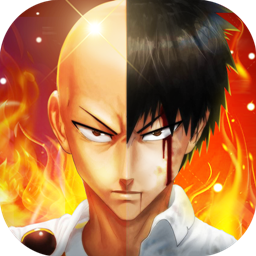 一击超人手游果盘版下载 v1.0.250 安卓版