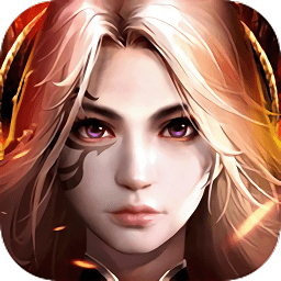烈焰之怒电脑版-烈焰之怒pc版下载v2.1.7 官方版