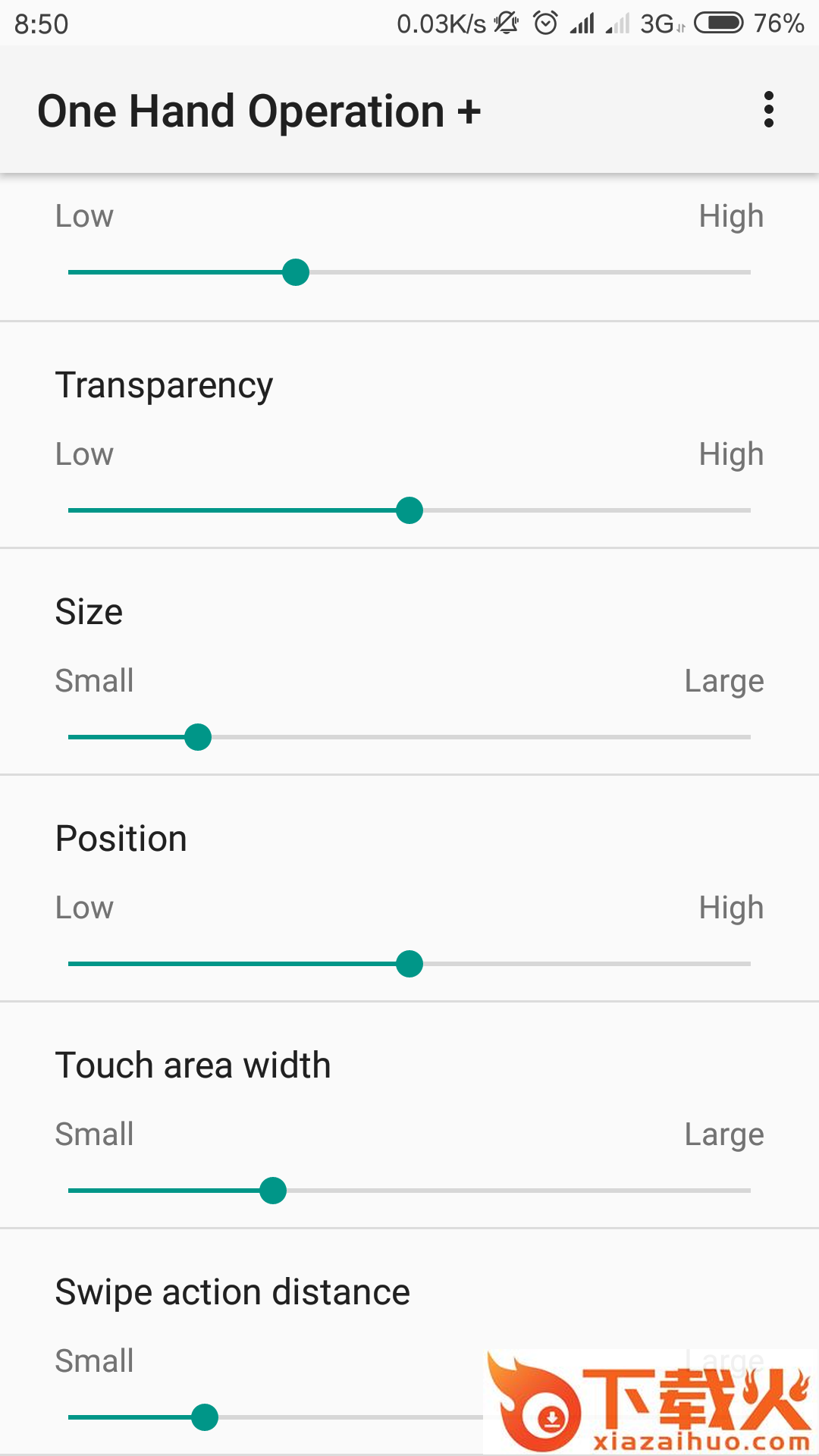 One Hand Operation 三星全面屏手势app截图2