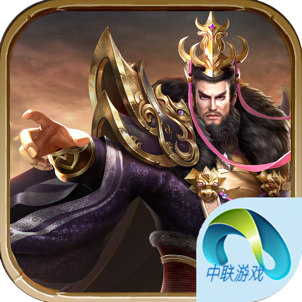三国之乱世终结手游下载-三国之乱世终结v1.7.0 安卓版