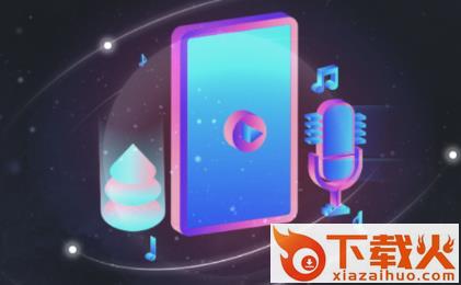 韩剧播放器app截图3