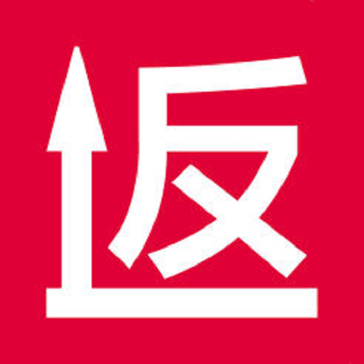 返利购app下载-返利购v1.0.8 安卓版