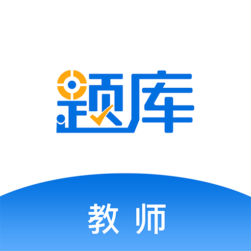 教师题库app下载-教师题库v1.02 安卓版