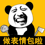 抠脸斗图app下载-抠脸斗图v1.0 安卓版
