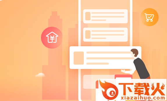 妙机截图3