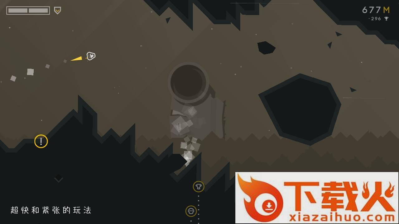 星际孤旅ALONE截图2