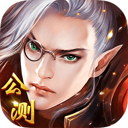 苍穹变苹果果盘版下载-苍穹变ios果盘版下载v5.3.1 官方iphone版