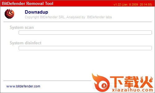 BitDefender Removal Tool v1.22.0 绿色版 截图1