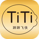 蹄蹄配送 v1.0.4 安卓版