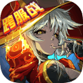 艾德尔冒险手游下载 v1.1.4 安卓版