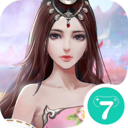 紫青无双 v1.0.0 安卓版