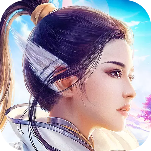 那一剑江湖手游跨服pk版下载-那一剑江湖跨服版v1.21.0.0 安卓版